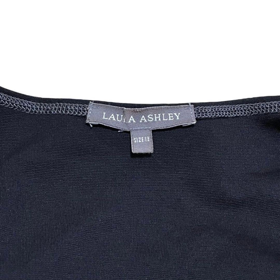 専用まとめ売り　ラトーレ　ロングコート　ローラアシュレイ　ワンピース　2着まとめ