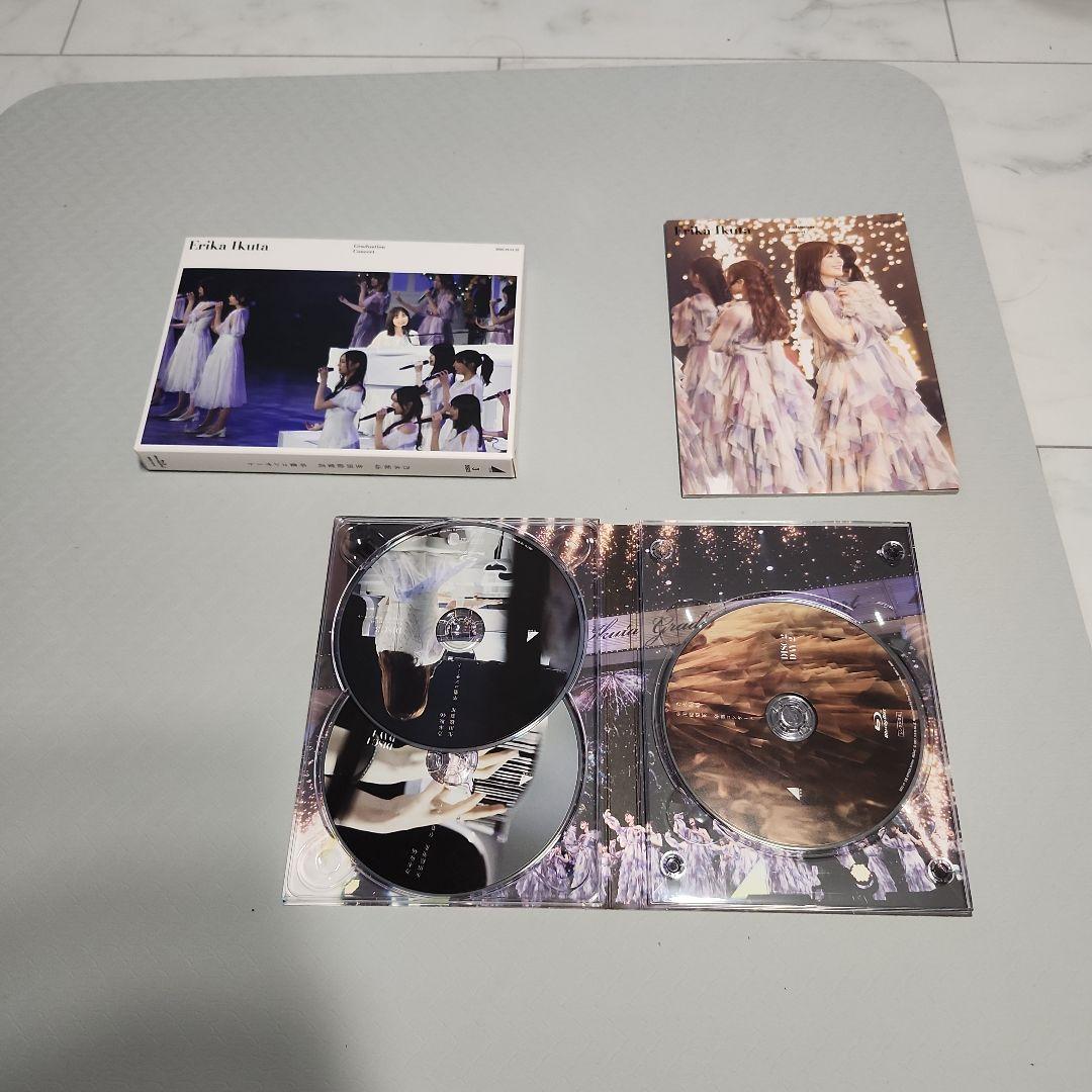 生田絵梨花　卒コンサートBlu-ray