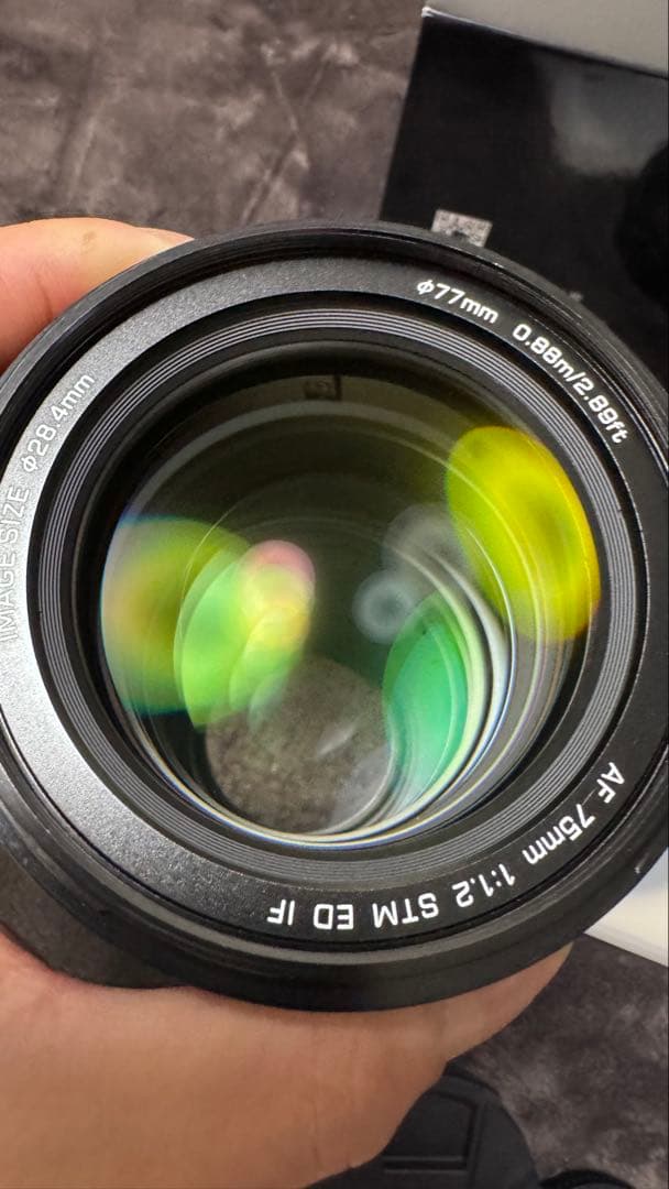 VILTROX 75mm f/1.2 pro X マウント