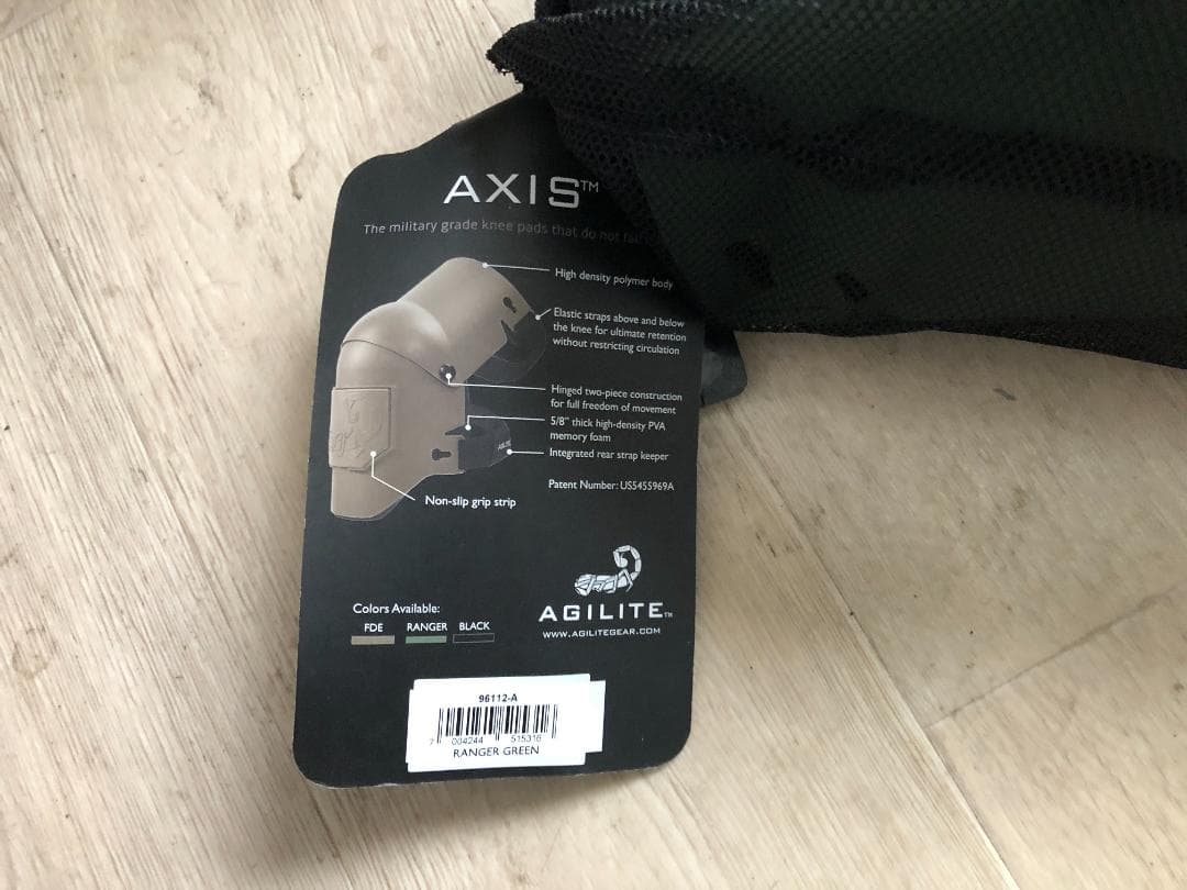 Agilite Axis ニーパッド レンジャーグリーン PVCパッチ付き