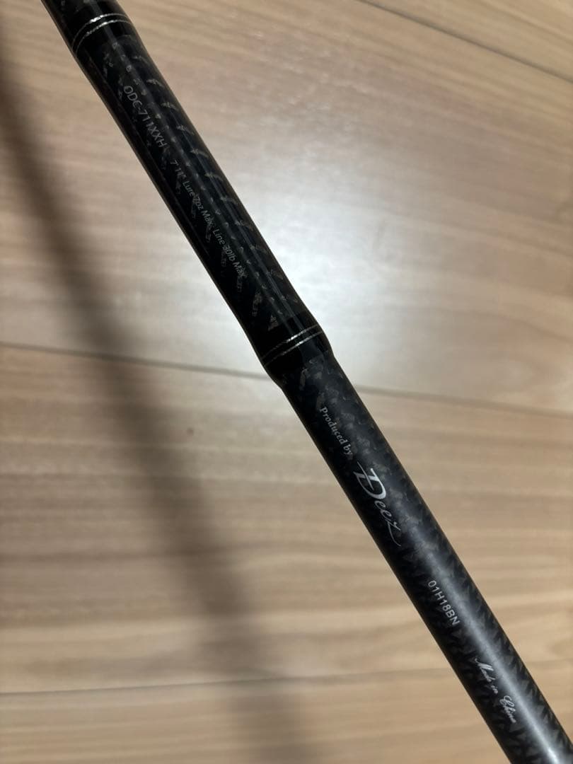 アブガルシア OUTSIDER Deez ODC-711XXH