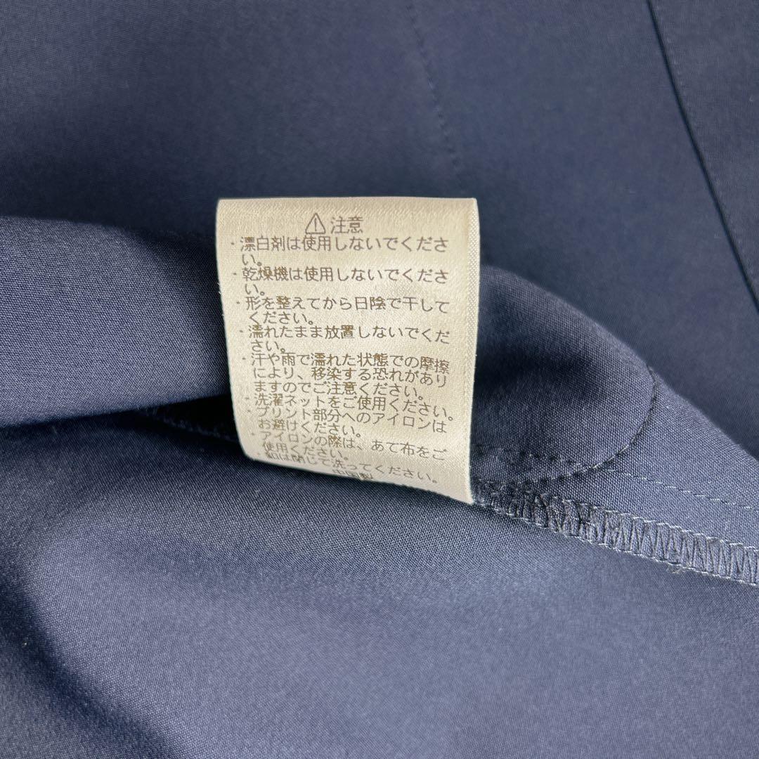 ニューバランス THE CITY スーツ セットアップ ジャージ 紺 XL