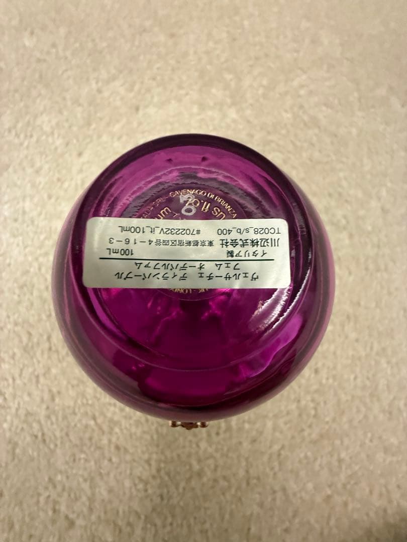 mara様ベルサーチ　ディラン パープル EDP 100 ML 残量90%