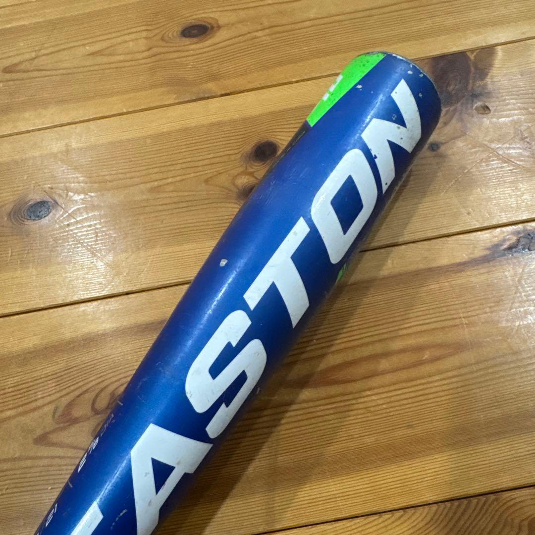 イーストン　リトルリーグ少年硬式バット78.5cm