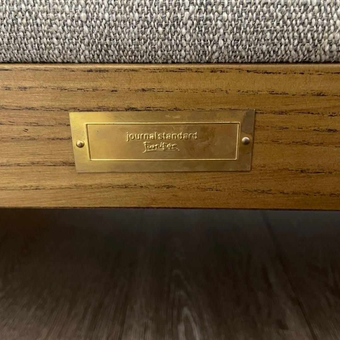 ソファセット JOURNAL STANDARD FURNITURE LILLE SOFA 2P