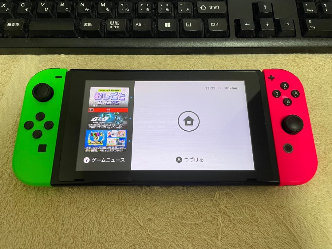 Nintendo Switch 本体のみ 傷あり