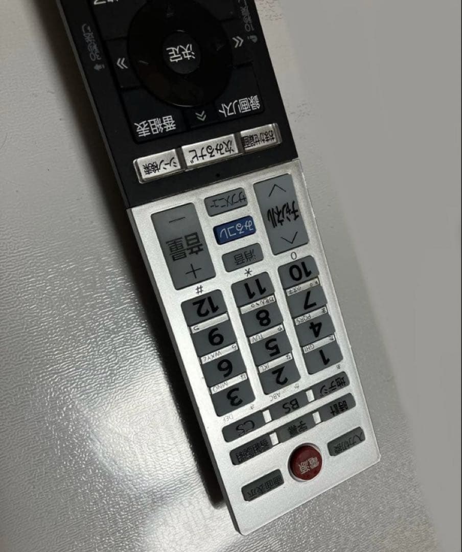 TOSHIBA 液晶テレビ REGZA 32型 32V34 2022年製 レグザ