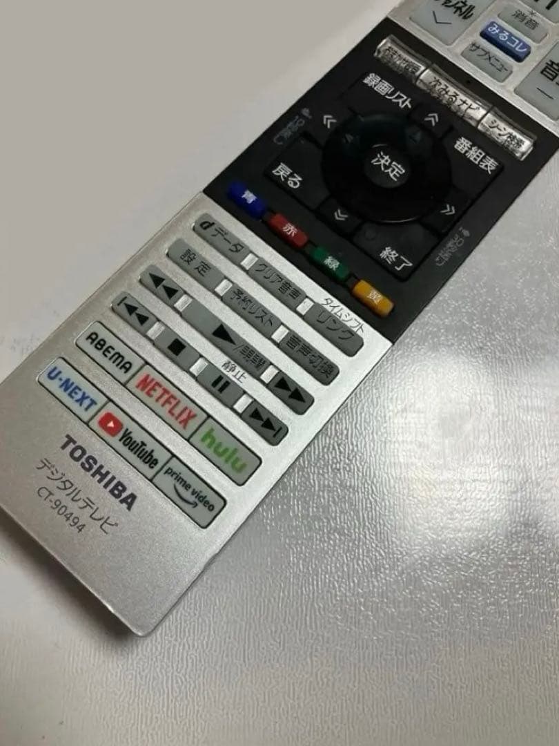 TOSHIBA 液晶テレビ REGZA 32型 32V34 2022年製 レグザ