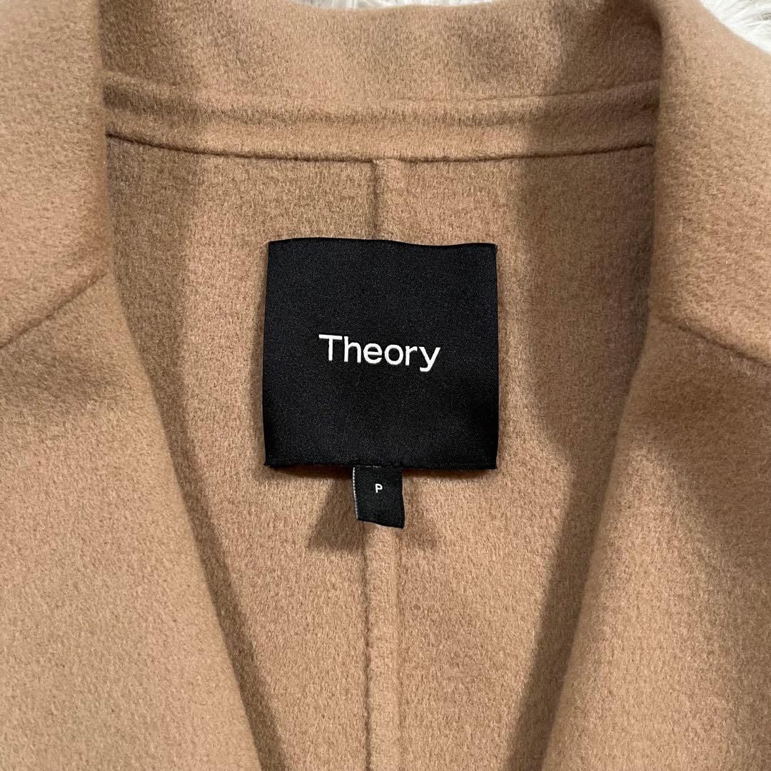 新品同様✨2023✨セオリー　 リバーコート ダブルフェイス ガウン カシミヤ