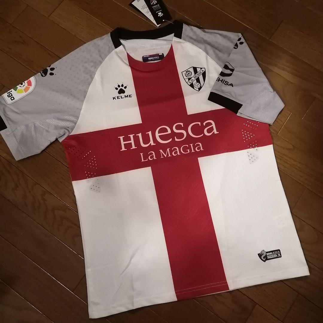 ウエスカ2nd　岡崎慎司　新品正規品タグ付 KELME