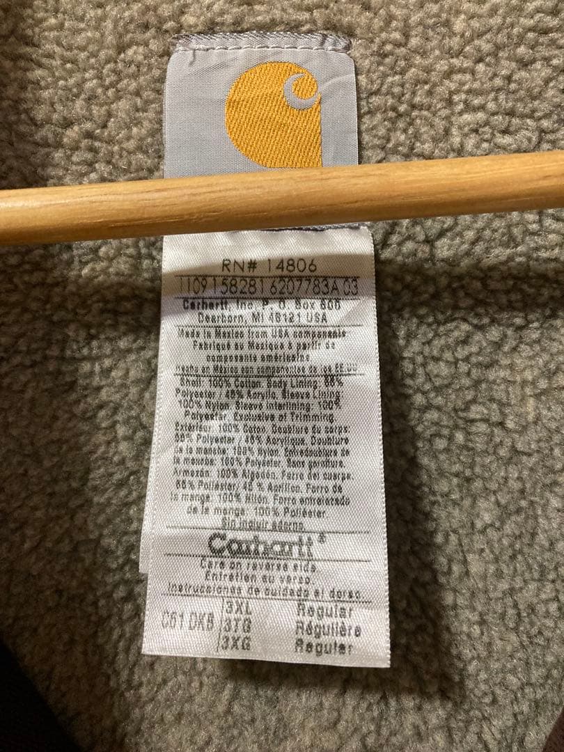 Carhartt カーハート リッジジャケット ダック ジャケット 3XL