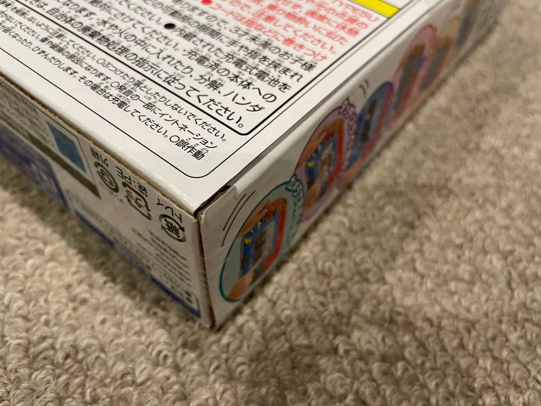 トミカ プラレール パッド　新品未使用