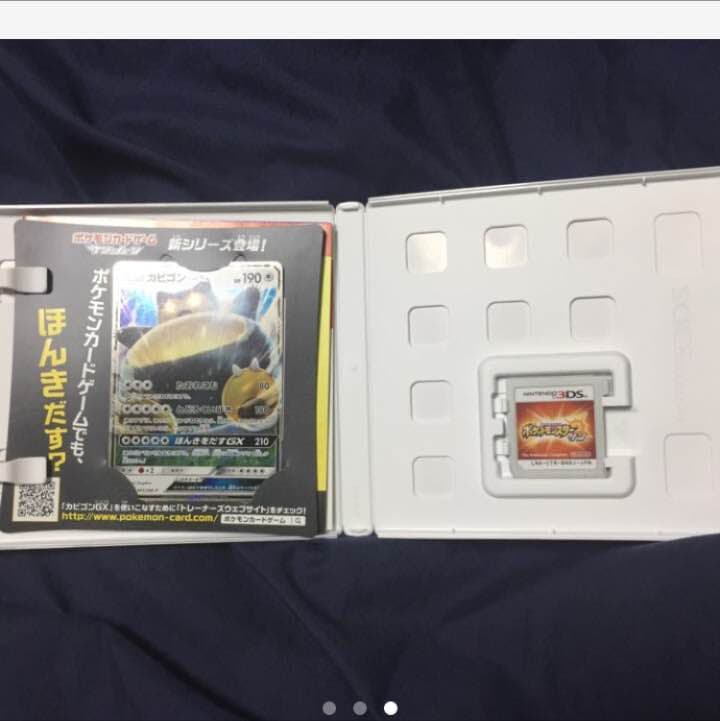 売り切れです。