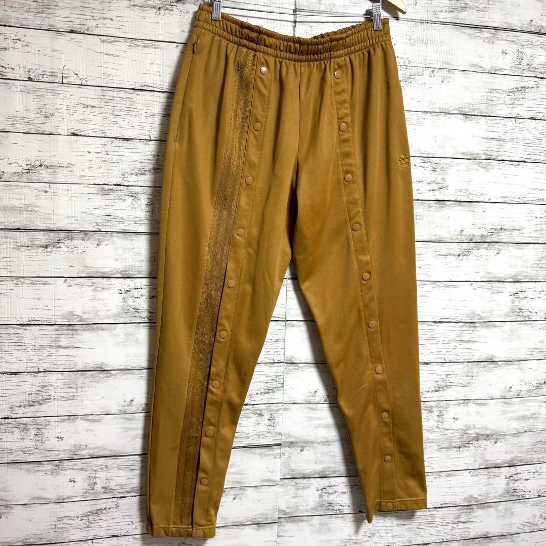 アディダス　オリジナルス　IVY PARK ジャージ　ズボン　キャメル