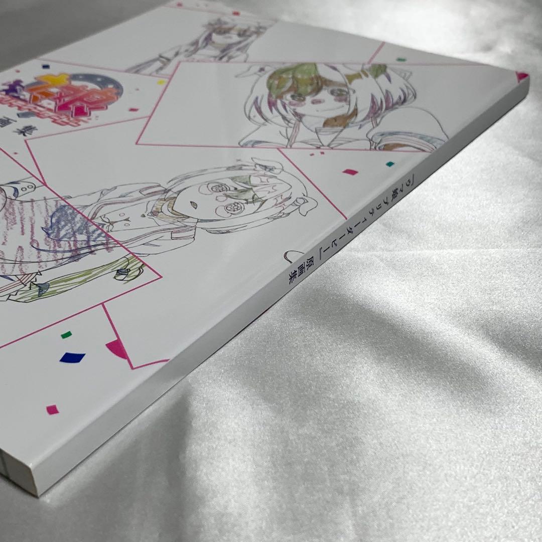 ウマ娘 原画集 アニメ 1期