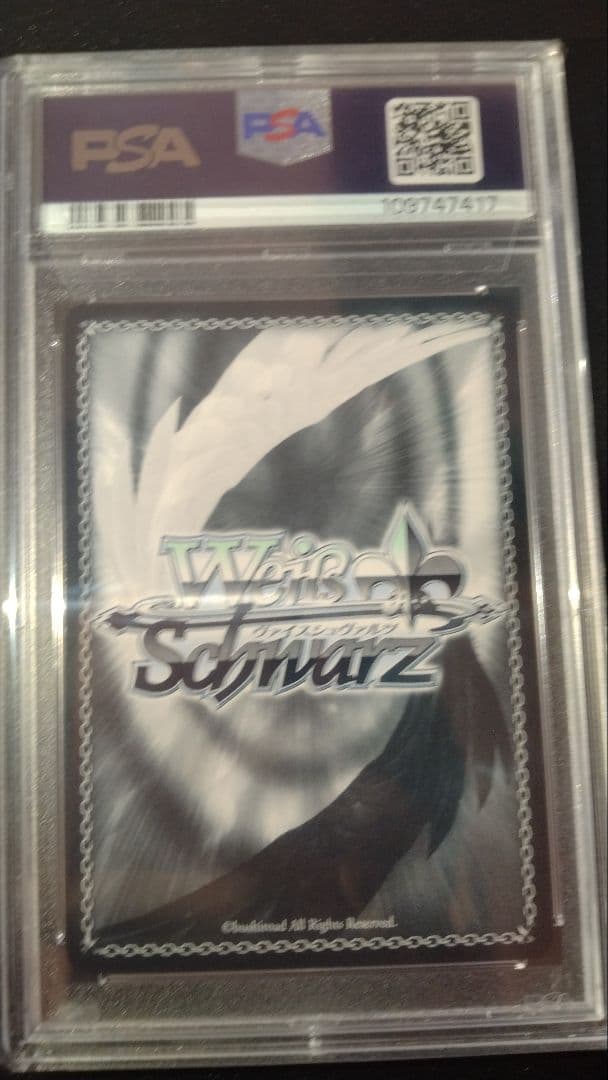 PSA10 モダニア ファーストアフェクション サイン ヴァイス NIKKE