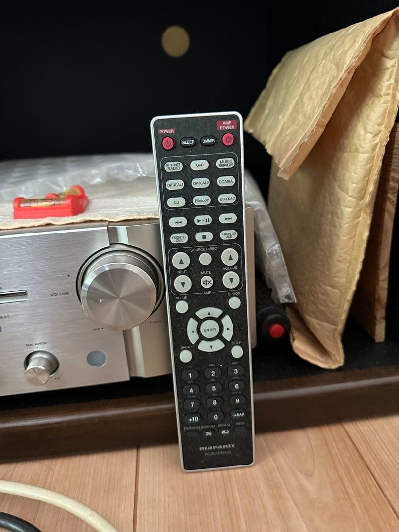 MARANTZ プリメインアンプ シルバーpm8006