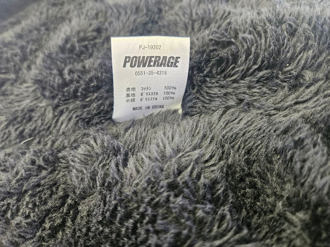 POWERAGE N-3B ライダース ブラック　Lサイズ