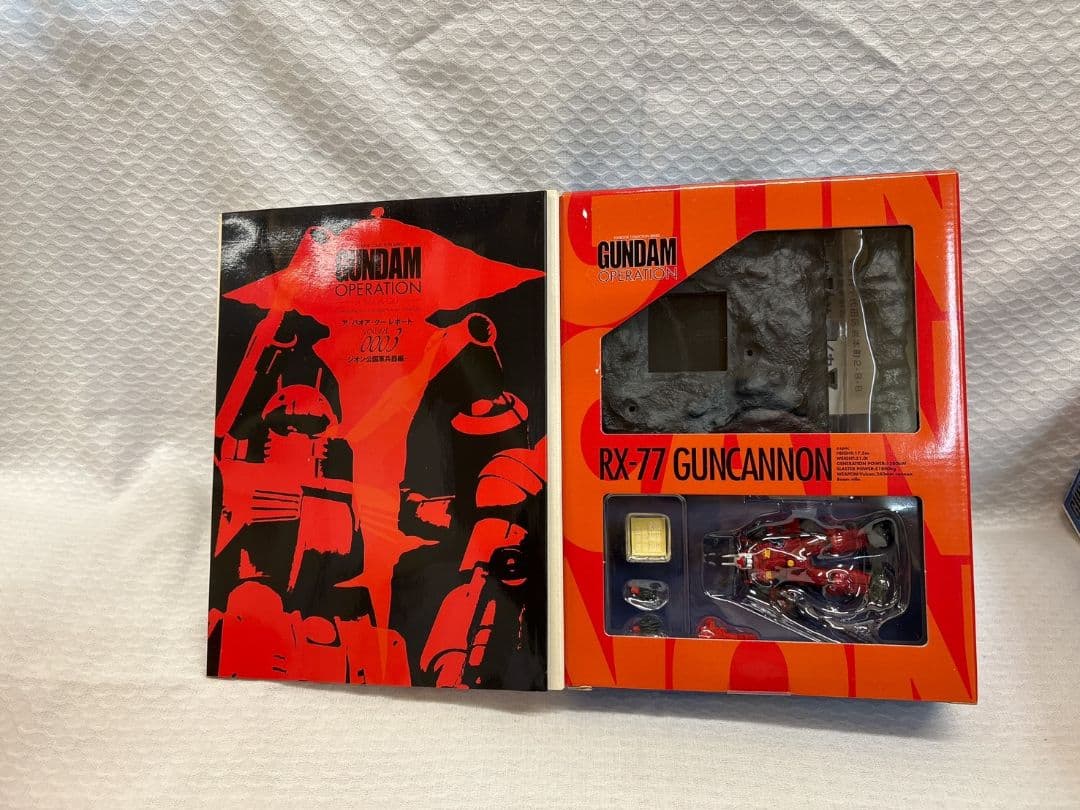 トイブック ガンダムオペレーション ア・バオア・クー Vol.1〜6