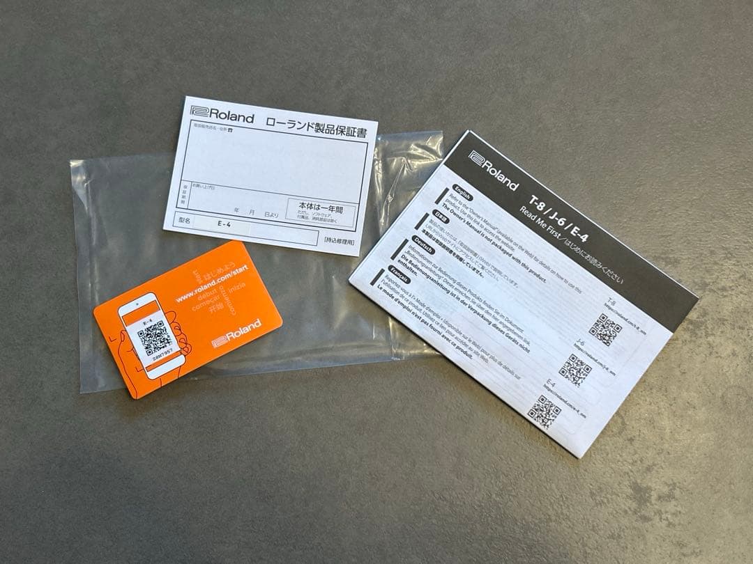 Roland AIRA Compact E-4(ボーカルエフェクター)