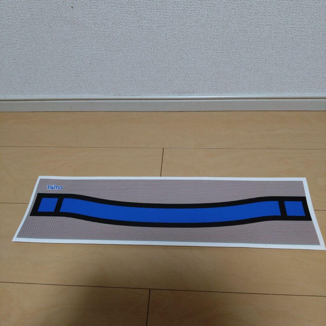 アーケード筐体コンパネシール　EGRET29 リプロ