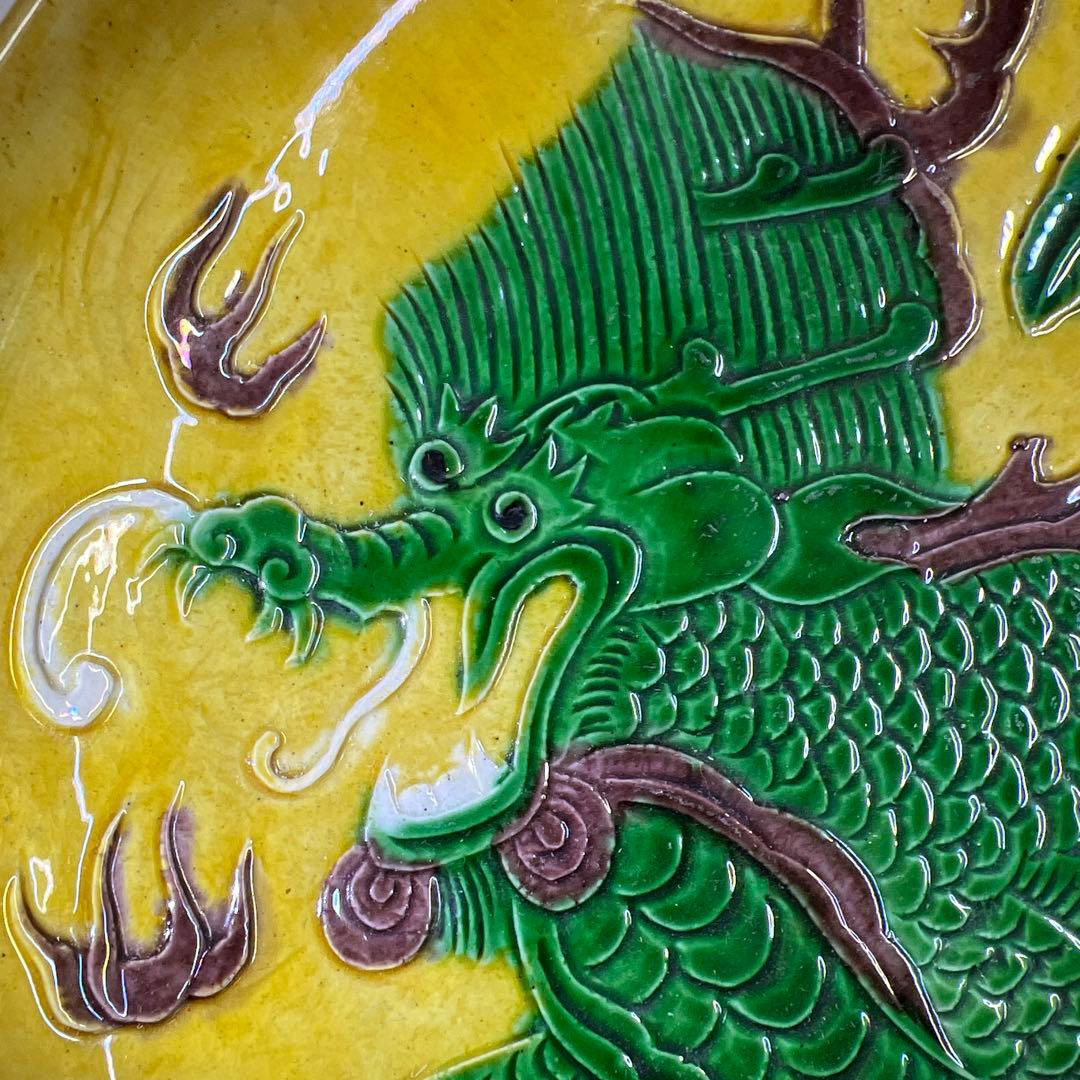 中国清時代　黄南京　大清乾隆年製龍図大皿直径27㎝トヒチサ東な7-1201⭐︎2F