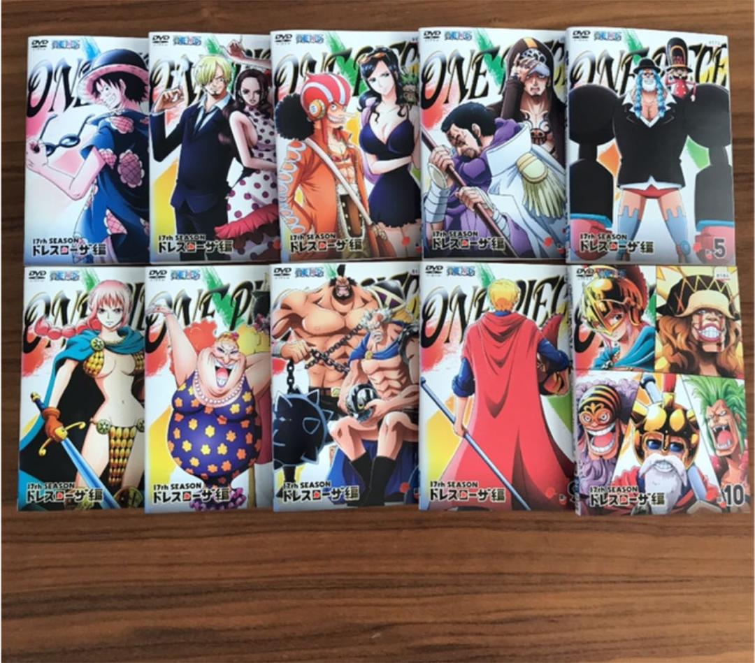 ワンピース～17th ドレスローザ編 全30巻　DVD 全巻セット