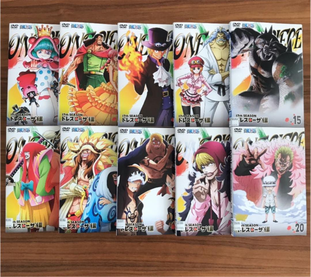 ワンピース～17th ドレスローザ編 全30巻　DVD 全巻セット