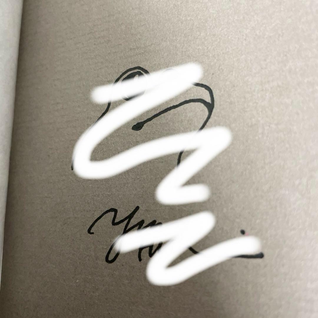 ヒグチユウコ　ボリス雑貨店　かえるのほん(イラストサイン入り) ポストカード