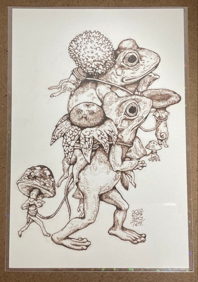 ヒグチユウコ　ボリス雑貨店　かえるのほん(イラストサイン入り) ポストカード