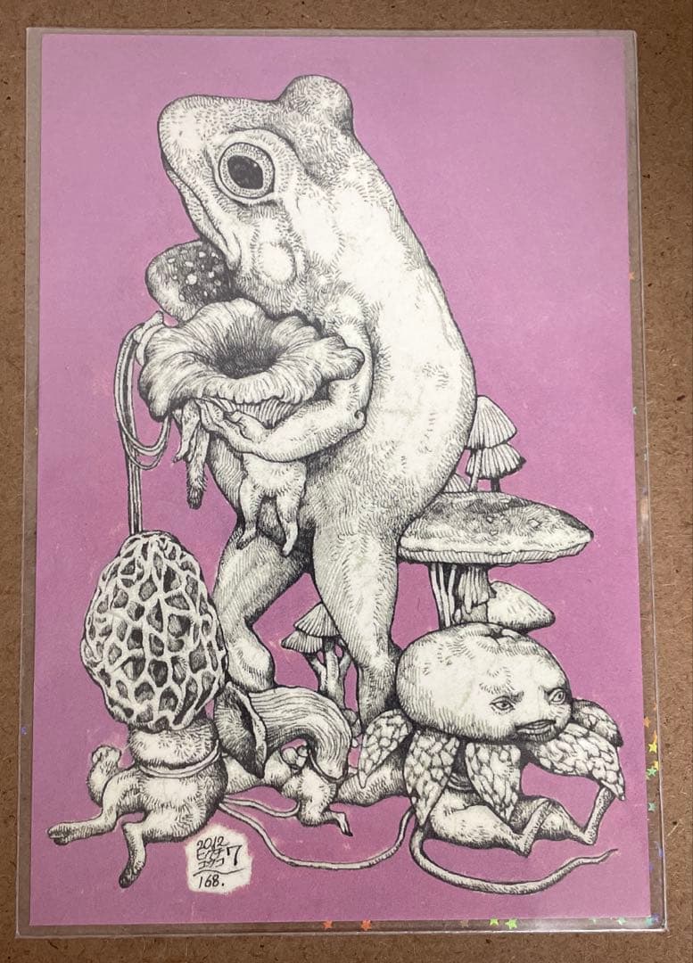 ヒグチユウコ　ボリス雑貨店　かえるのほん(イラストサイン入り) ポストカード