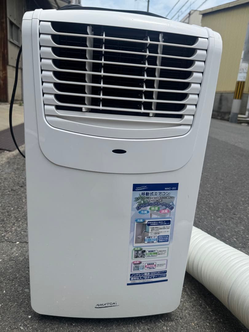 MAC-20 窓用エアコン 冷暖房機能付き 2024年製