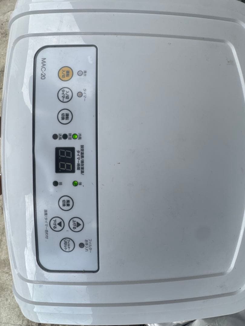 MAC-20 窓用エアコン 冷暖房機能付き 2024年製