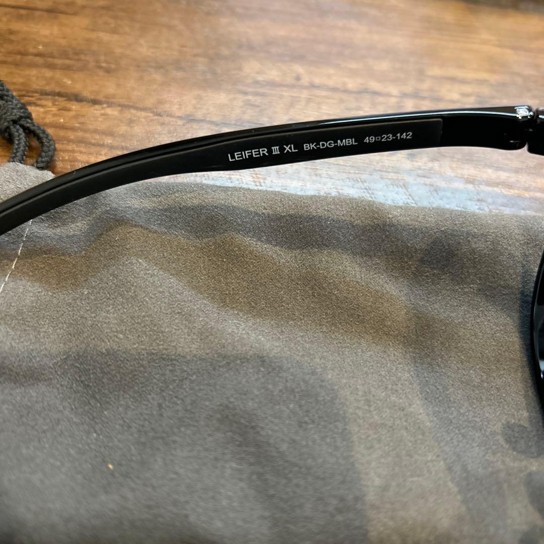 アイヴォル　Eyevol