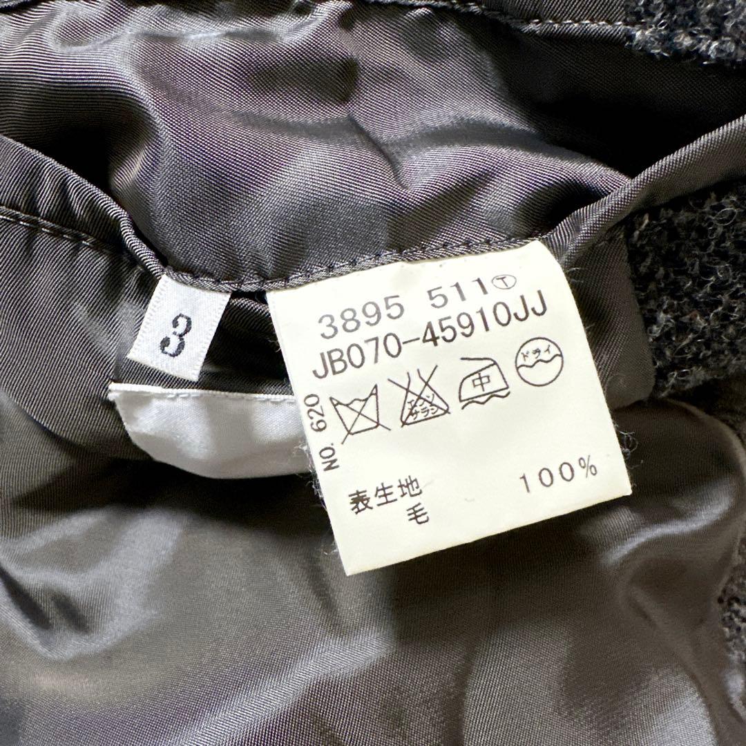 ハリスツイード×TAKEO KIKUCHI タケオキクチ　ヘリンボーン　コート