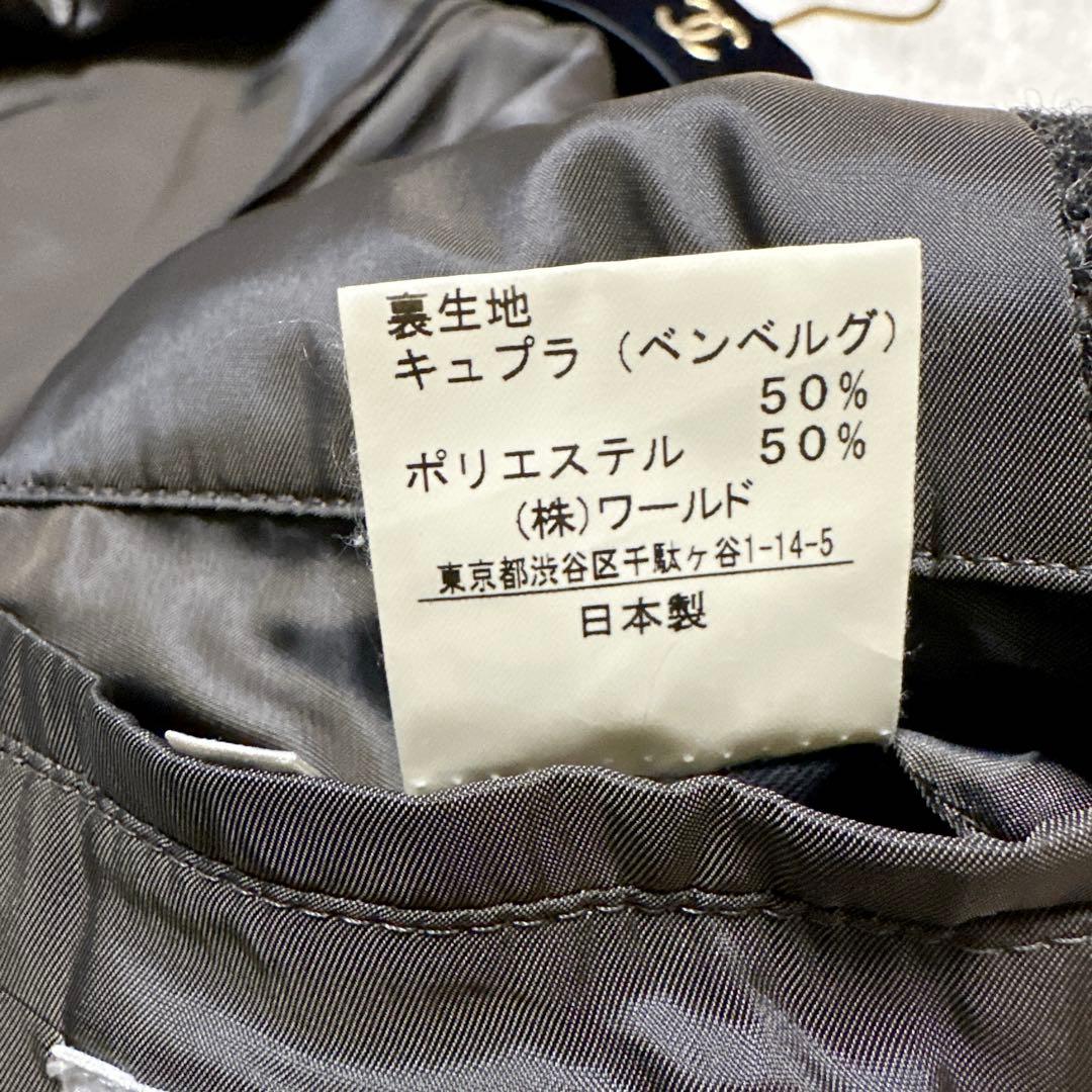 ハリスツイード×TAKEO KIKUCHI タケオキクチ　ヘリンボーン　コート