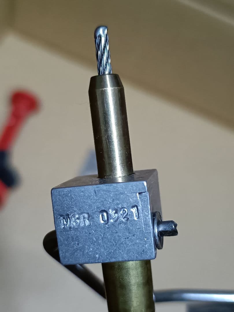 ウィスパーライト　インターナショナル