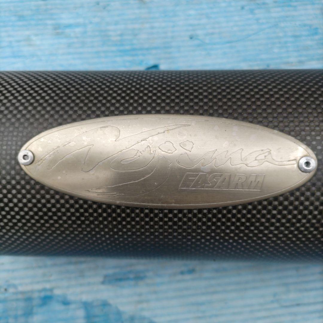 バリオス2　ノジマ FASATMマフラー 本体 カーボンファイバー