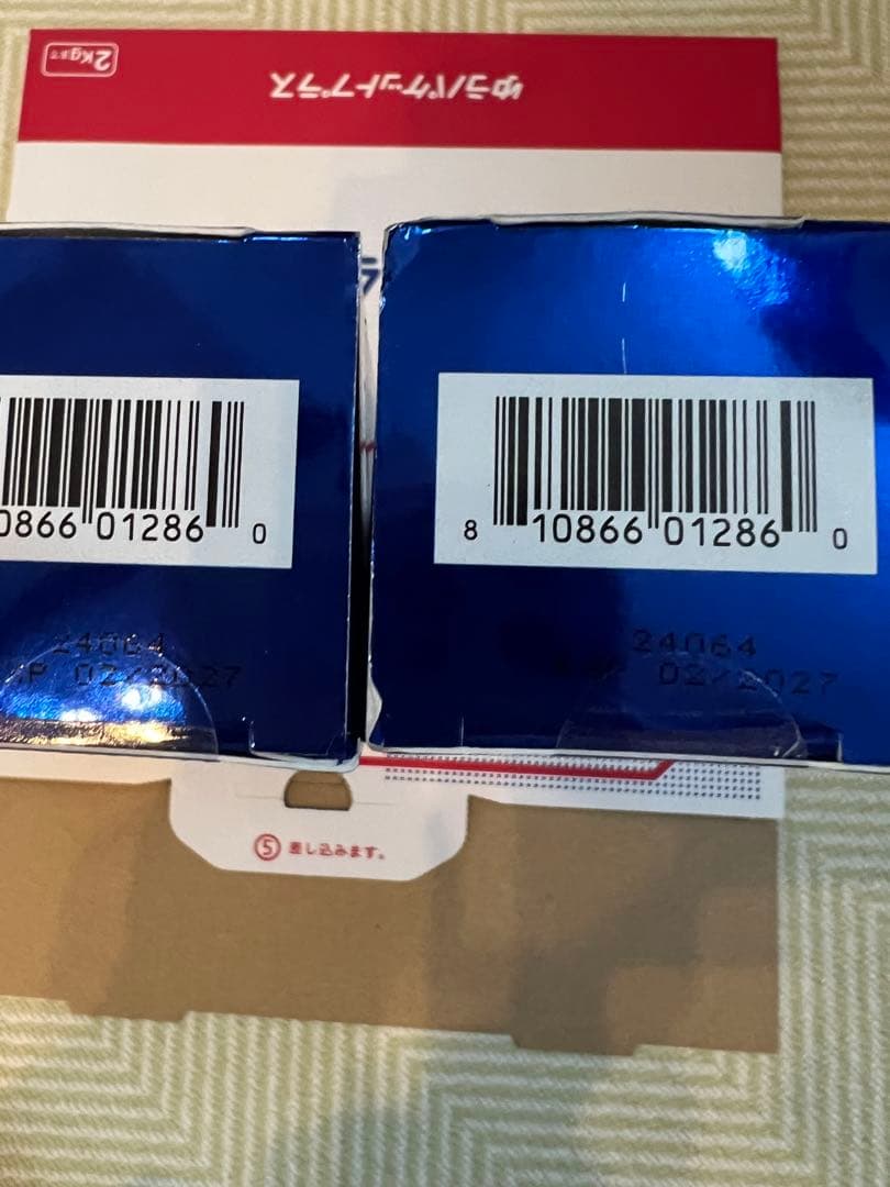 新品未使用　ゼオスキンヘルス　バランサートナー 2本セット　180ml