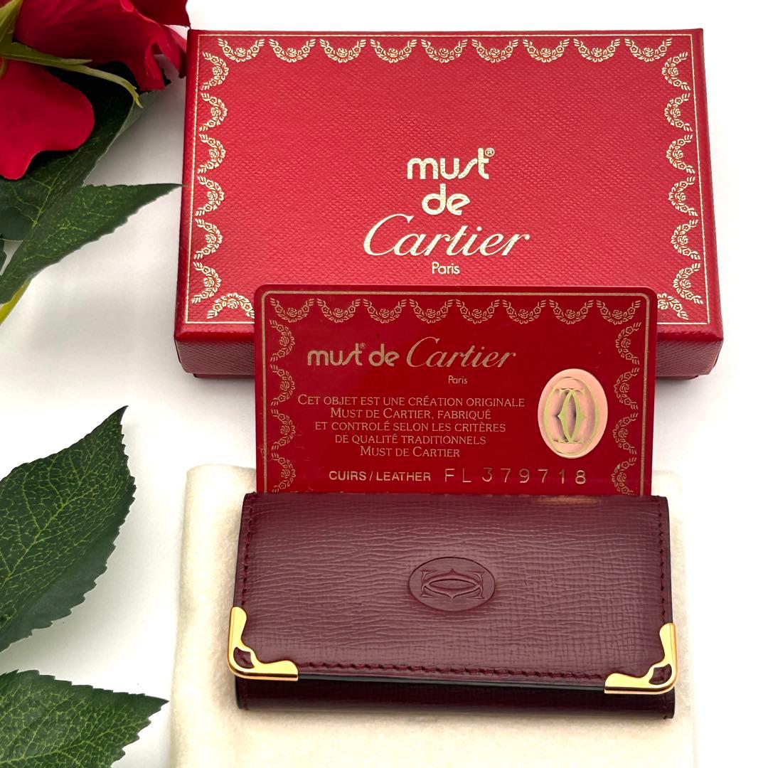極美品✨ Cartier カルティエ キーケース マストライン 【カード付き】
