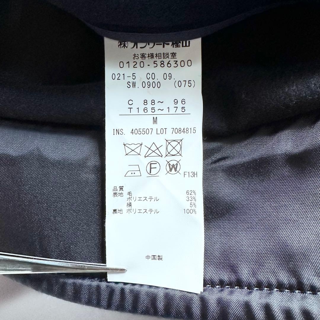 23AW 完売品◎ジェイプレス ダッフルコート シルクブレンド ウール 濃紺 M