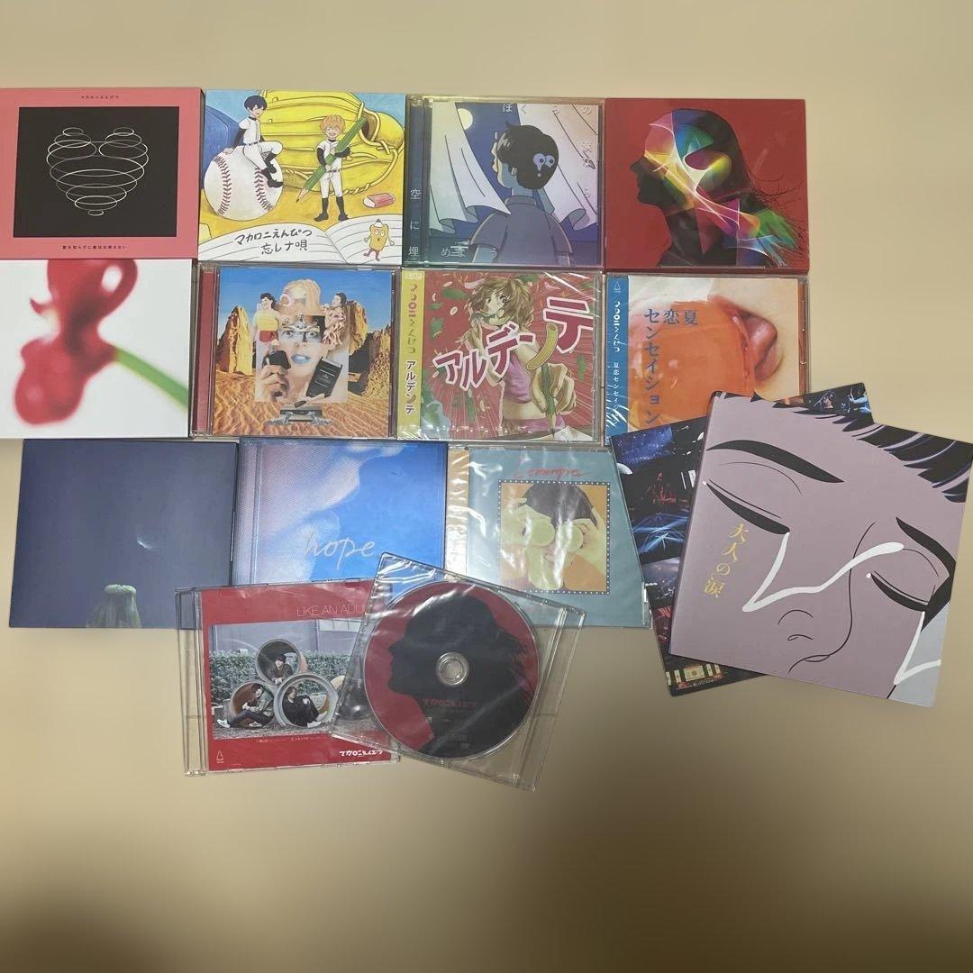 マカロニえんぴつ　cd.アルバムセット