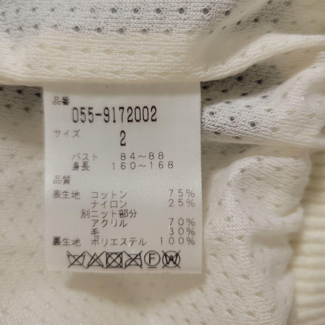 パーリーゲイツ　レディース　暖ブルゾン　サイズ2