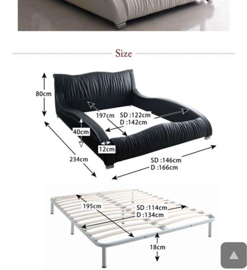 おしゃれベッドフレーム　フォルマーレ