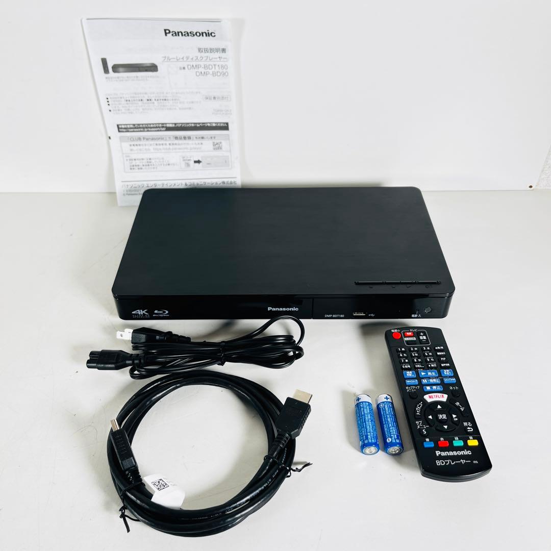 Panasonic ブルーレイプレーヤー DMP-BDT180（2019年製）