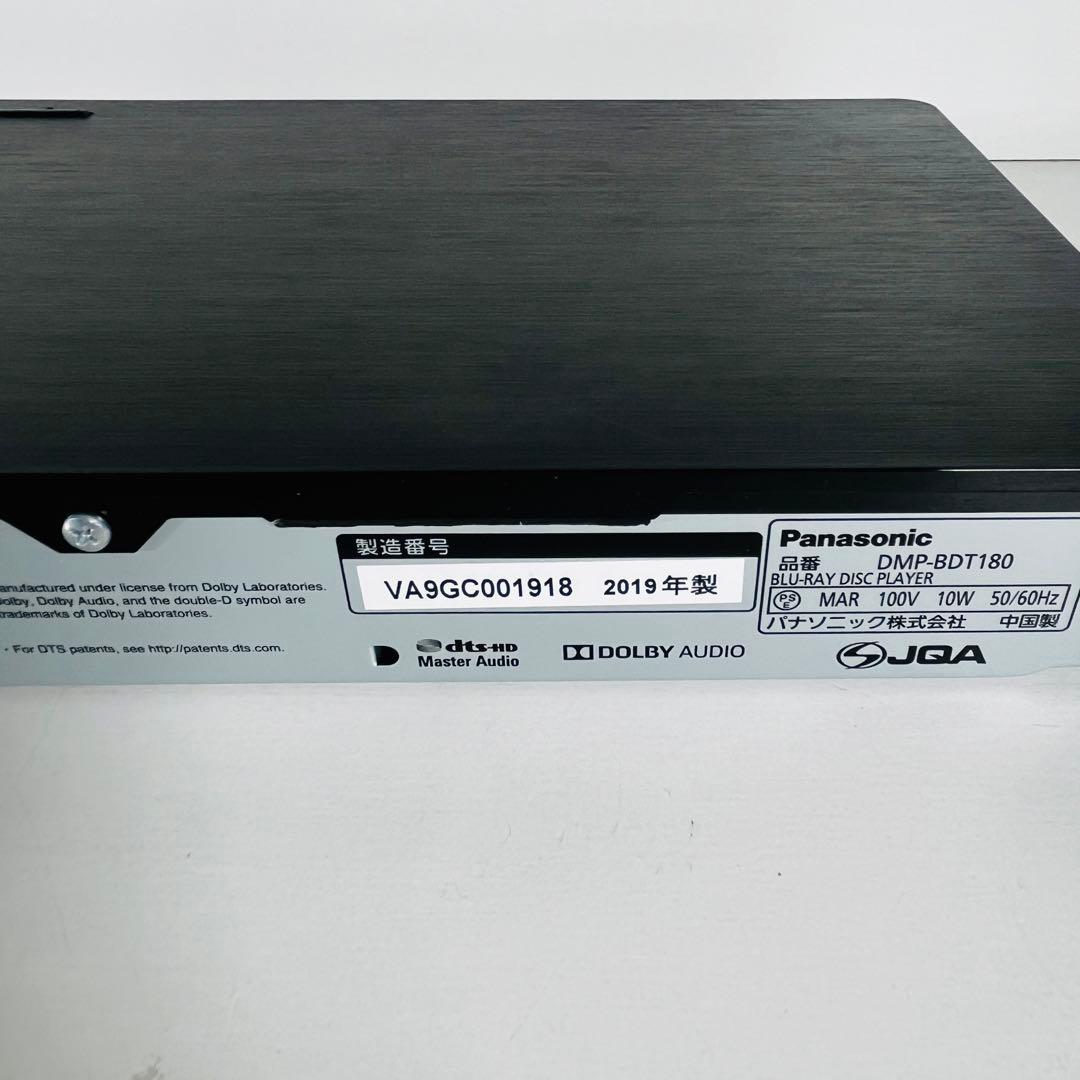 Panasonic ブルーレイプレーヤー DMP-BDT180（2019年製）