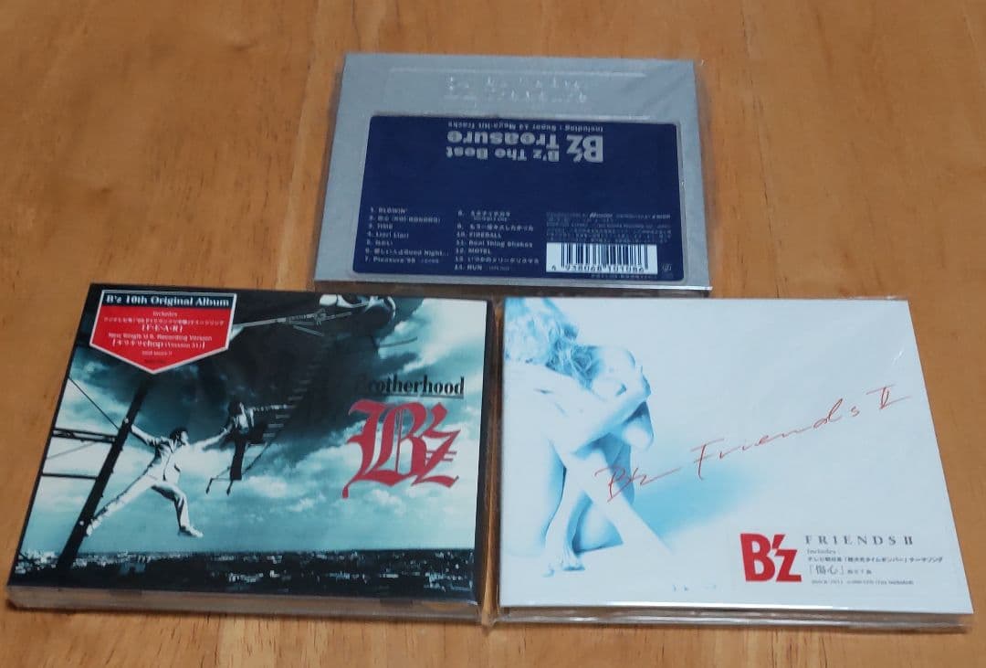 B'z CDコレクション まとめ
