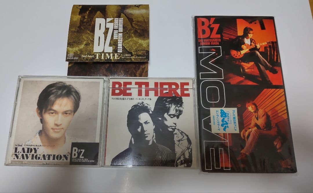 B'z CDコレクション まとめ