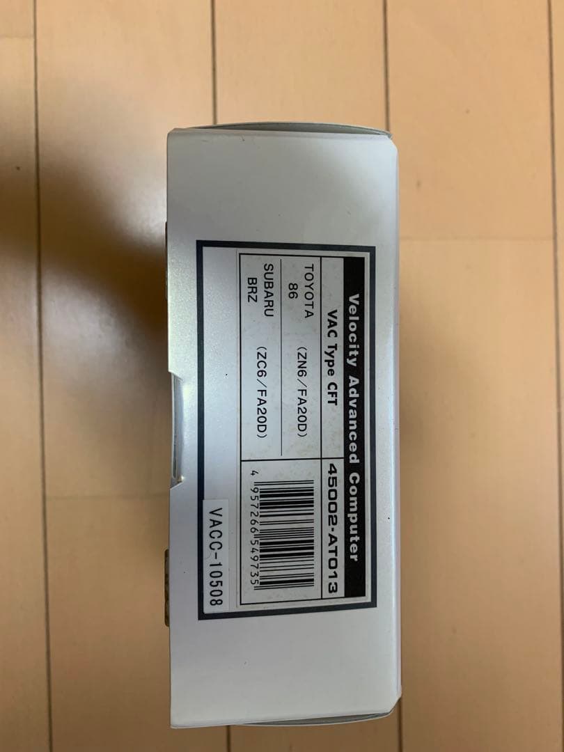 HKS VAC タイプCFT 86 ZN6 FA20 BRZ ZC6 FA20