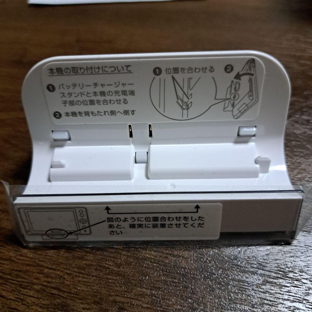 Panasonic ポータブルテレビ ビエラ ワンセグ SV-ME850V